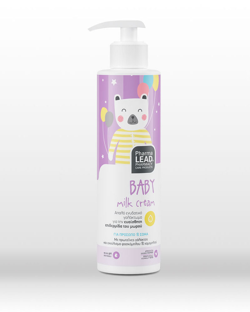 Baby Milk Cream pharmalead