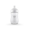 Philips Avent Natural Response Baby Bottle 1m+ 260ml