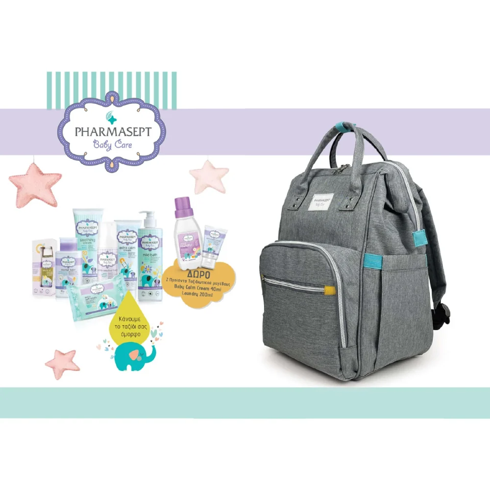 Pharmasept Baby Starting Bag – Complete Care for Your Baby