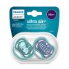Philips AVENT Ultra Air  Πιπίλα 18M+ 2 τεμάχια