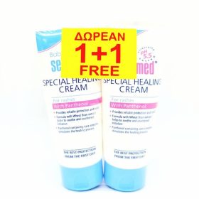 SEBAMED – Baby Healing (1+1Free), Cream 2 x100ml