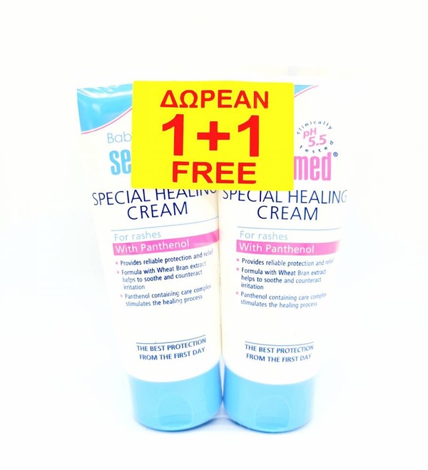 SEBAMED – Baby Healing (1+1Free), Cream 2 x100ml