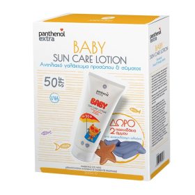 Panthenol Extra Promo Baby Sun Care Spf50 Face & Body Lotion 200ml & Δώρο 2 Παιχνιδάκια Άμμου