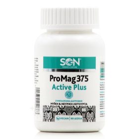 SON ProMag375 Active Plus (60tabs) - Συμπλήρωμα Μαγνησίου 4 Μορφών με Βιταμίνες Β6 & D3