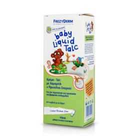 FREZYDERM - Baby Liquid Talc - 150ml