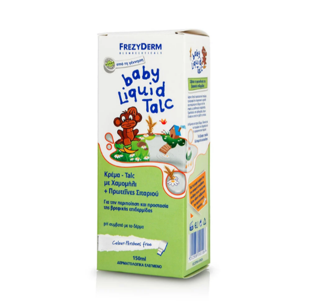 FREZYDERM - Baby Liquid Talc - 150ml
