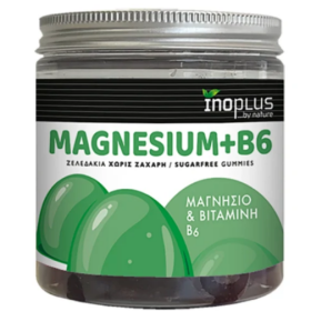 Inoplus Magnesium & B6 Gummies για τη Σωστή Μυϊκή Λειτουργία & το Νευρικό Σύστημα 60 Ζελεδάκια