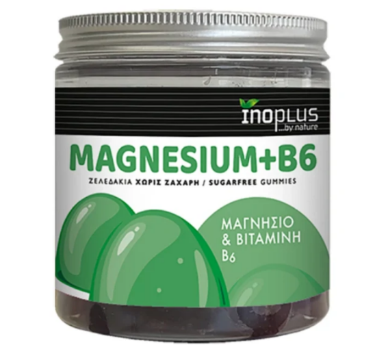 Inoplus Magnesium & B6 Gummies για τη Σωστή Μυϊκή Λειτουργία & το Νευρικό Σύστημα 60 Ζελεδάκια