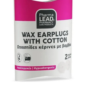 Pharmalead Wax Earplugs with Cotton 2 Τεμάχια