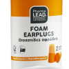 Pharmalead Foam Earplugs 2 Τεμάχια