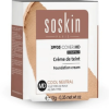 so skin SPF30 foundation cream