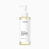 Anua Heartleaf Pore Control Cleansing Oil