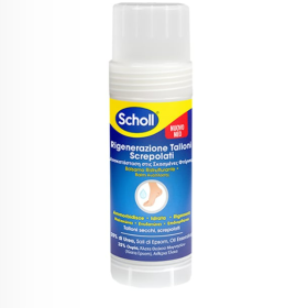 Scholl Ενυδατικό Balm Ανάπλασης για Κάλους, Σκληρύνσεις & Σκασμένες Φτέρνες με Ουρία 70gr
