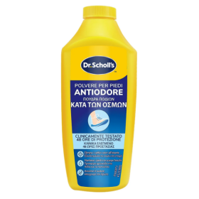 Scholls Πούδρα ποδιών κατά της οσμής