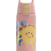 SIGG Bottle 0.5 Shield Therm Kids – Sunshine