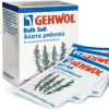 Gehwol Bath Salt 250g