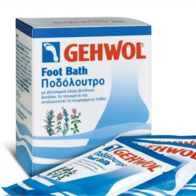 Gehwol Foot Bath Περιποιητικό Ποδόλουτρο με Αιθέρια Έλαια, 10x20g
