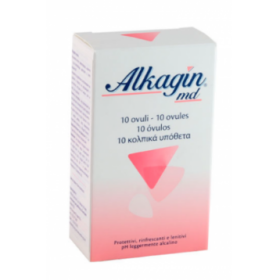 ALKAGIN 10 Υπόθετα / ALKAGIN