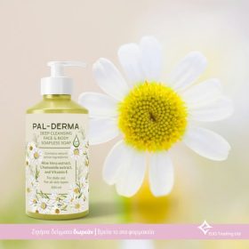 Pal-Derma υγρό καθαρισμού