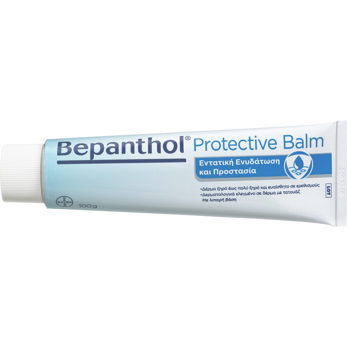Bepanthol Protective Balm With Oily Base 100g - Image 2
