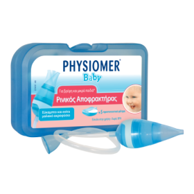 PHYSIOMER® BABY ΡΙΝΙΚΟΣ ΑΠΟΦΡΑΚΤΗΡΑΣ