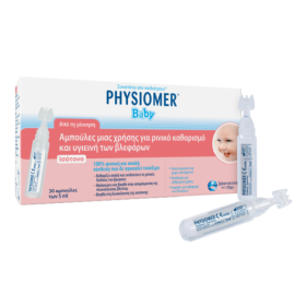 PHYSIOMER® BABY ΑΜΠΟΥΛΕΣ