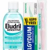 ELUDRIL KIT EVERY DAY SENSITIVE. INCLUDES ELUDRIL SENSITIVE MOUTHWASH 500ML, ELGYDIUM SENSITIVE TOOTHPASTE 75ML & FREE ELGYDIUM SENSITIVE TOOTHPASTE 20/100