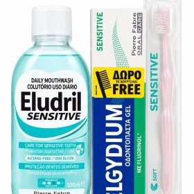 ELUDRIL KIT EVERY DAY SENSITIVE. INCLUDES ELUDRIL SENSITIVE MOUTHWASH 500ML, ELGYDIUM SENSITIVE TOOTHPASTE 75ML & FREE ELGYDIUM SENSITIVE TOOTHPASTE 20/100