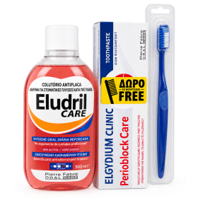 Eludril care everyday kit