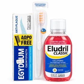 Eludril classic kit