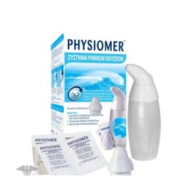 Physiomer Συσκευή συστήματος ρινικής πλύσης και 6 φακελάκια