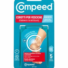 Compeed επιθέματα για φουσκάλες διακριτικό αποτέλεσμα