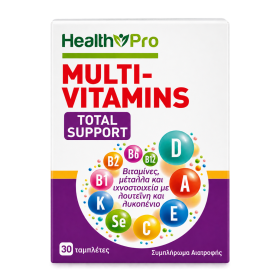 Health Pro Multivitamins Total Support 30ταμπλέτες Πολυβιταμίνες