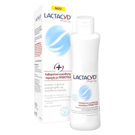 Lactacyd Pharma Intimate Wash with Prebiotics+, 250ml