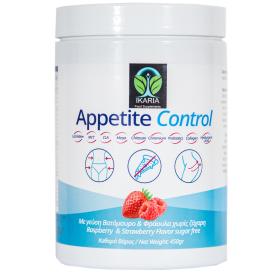 Ikaria Appetite Control Rasberry and Strawberry
