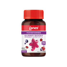 Lanes Gummy Boost