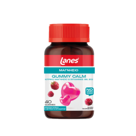 Lanes Gummy Calm