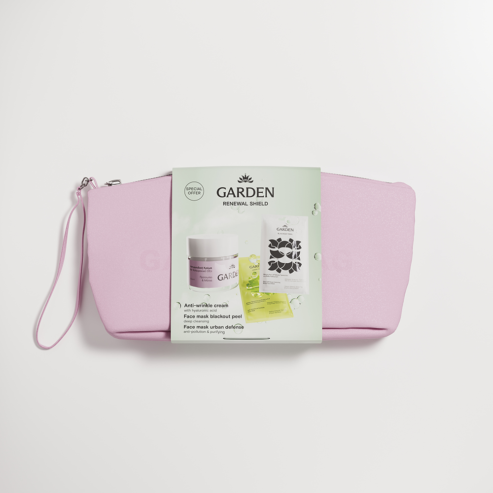 GARDEN Renewal shield antiwrinkle cream 50ml + black out mask 10ml + urban defense mask 2x8ml