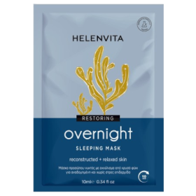 HELENVITA OVERNIGHT FACE MASK