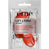 ERNE Eye Patches Lift and Firm