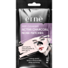 ERNE Deep-Cleansing Active Charcoal Nose Patches