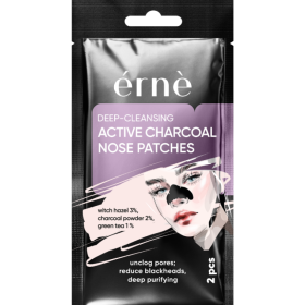 ERNE Deep-Cleansing Active Charcoal Nose Patches