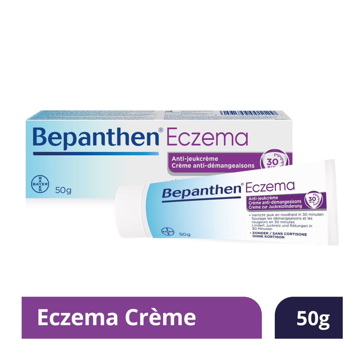 Bepanthen® Eczema, Κρέμα κατά του κνησμού χωρίς κρέμα κορτιζόνης 50g