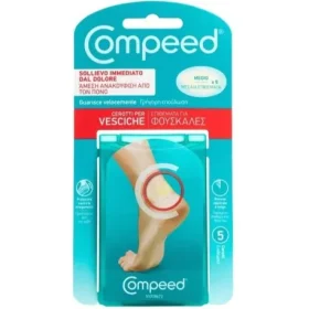 Compeed Medium Blisters Μεσαίο Υδροκολλοειδές Έμπλαστρο Blister 5 Τεμάχια