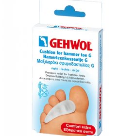 Gehwol – Cushion for Hammer Toe G (Right) Polymer