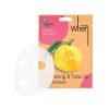 Simply When Vegan Citron Brightening & Tone Up Mask 23ml