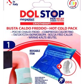 Megaplast Dolstop Θερμή/Κρύα Κομπρέσα