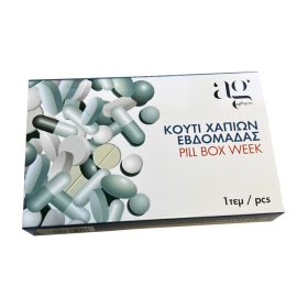 Pill Box Week