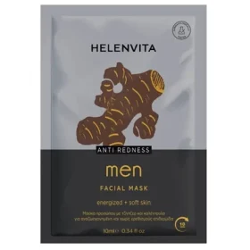 HELENVITA Men Face Mask Anti-Redness Μάσκα Προσώπου για Άνδρες 10ml