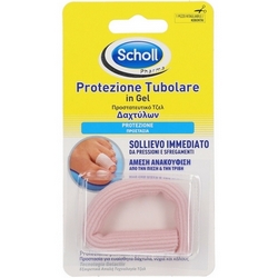 Scholl Προστατευτικό gel δακτύλων